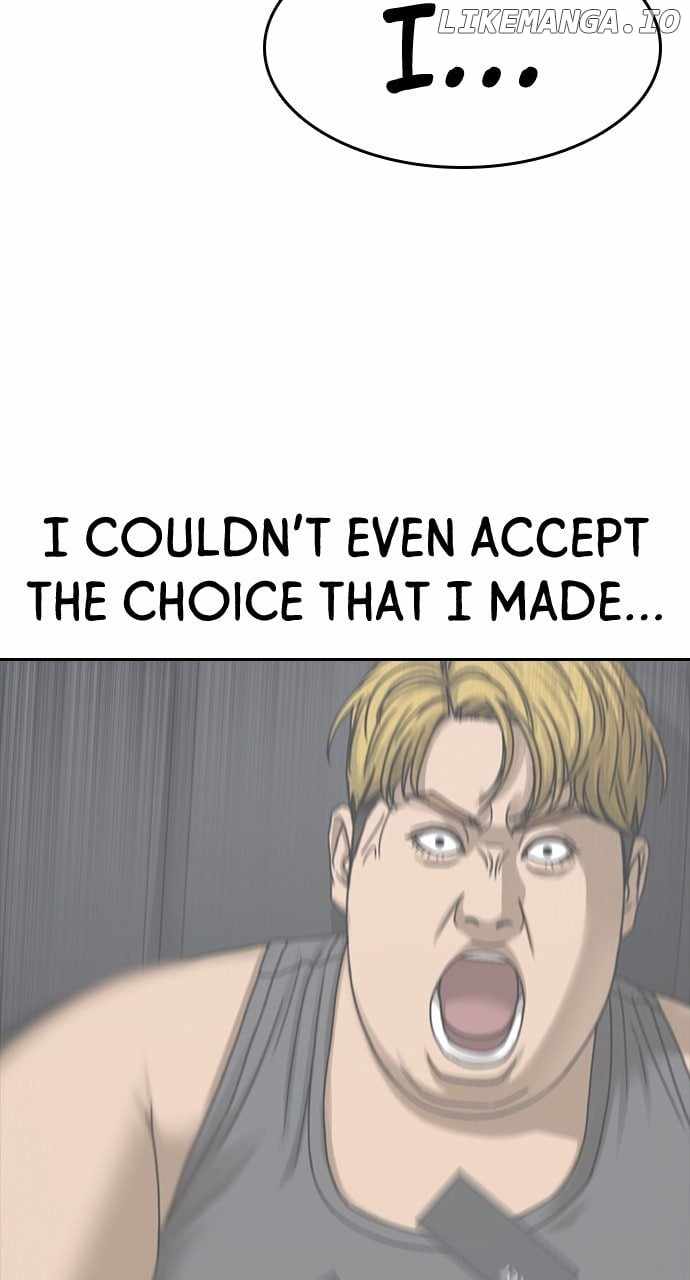 My Life As A Loser 2 Chapter 58 73